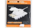 VOYAGER MODEL 沃雅 改造套件 FOR 1/35 WWII German E-100 Super Heavy Tank for DRAGON 6011/6011X NO.PE35253